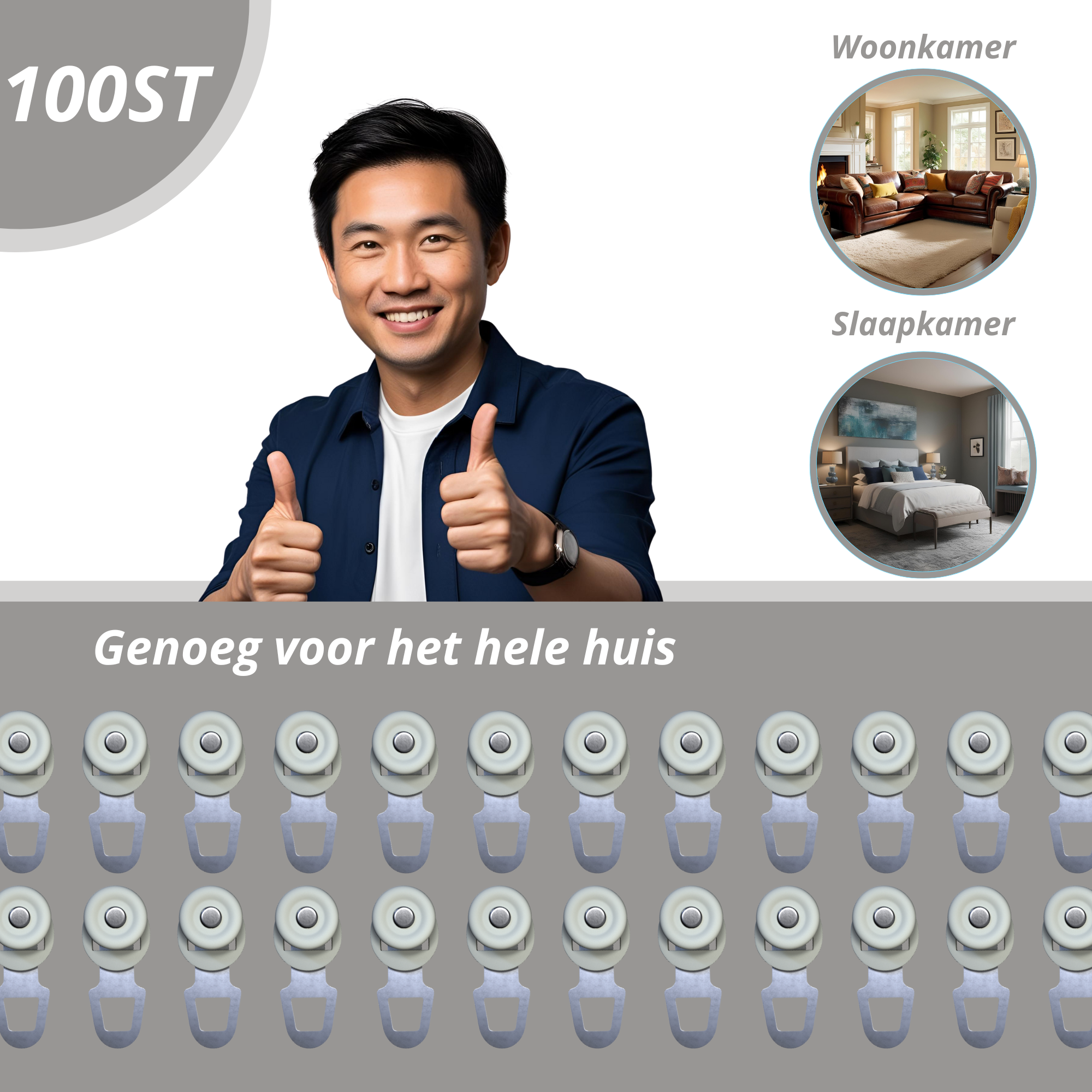 Gordijnrunners - 100st