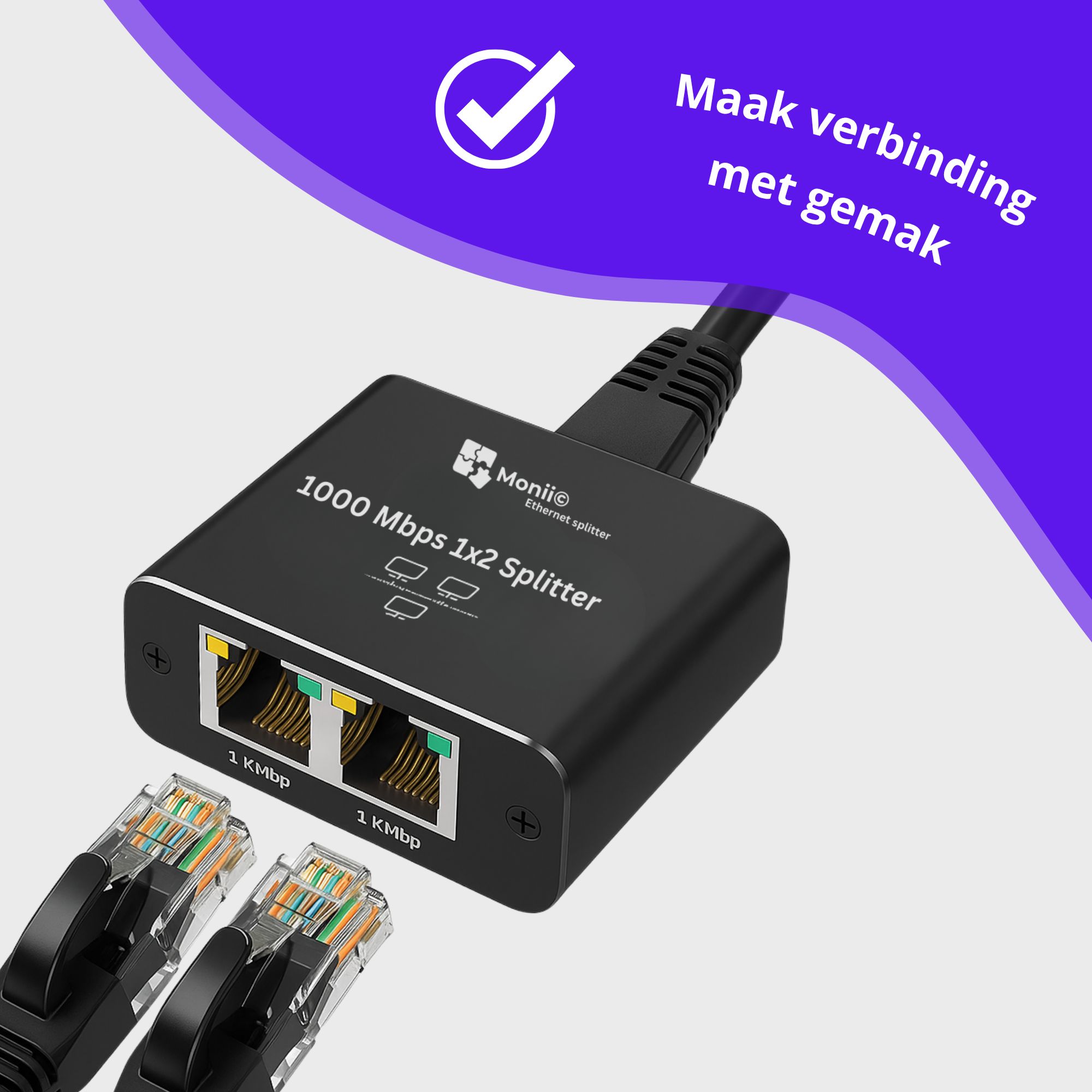 Ethernet Splitter