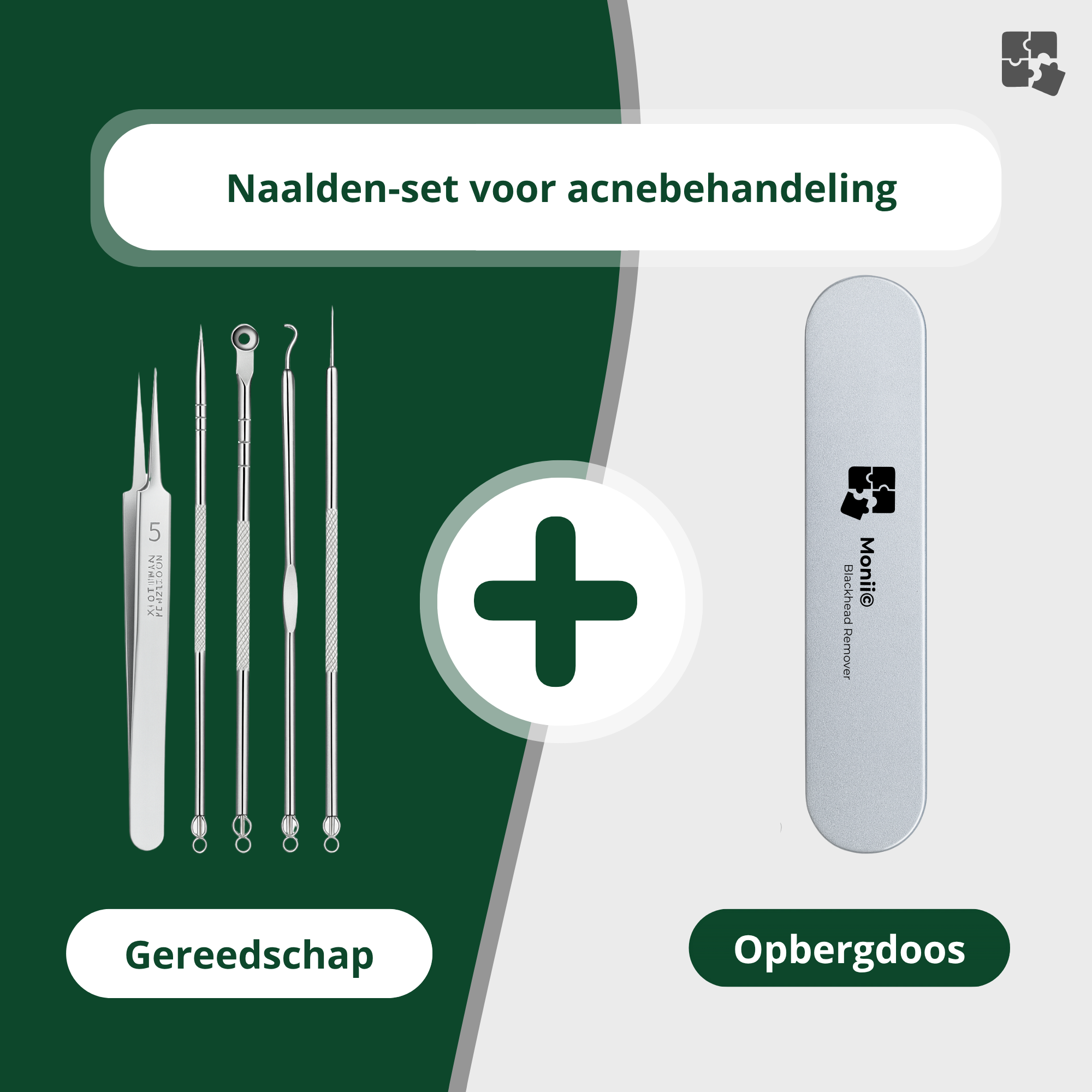 Blackhead Remover