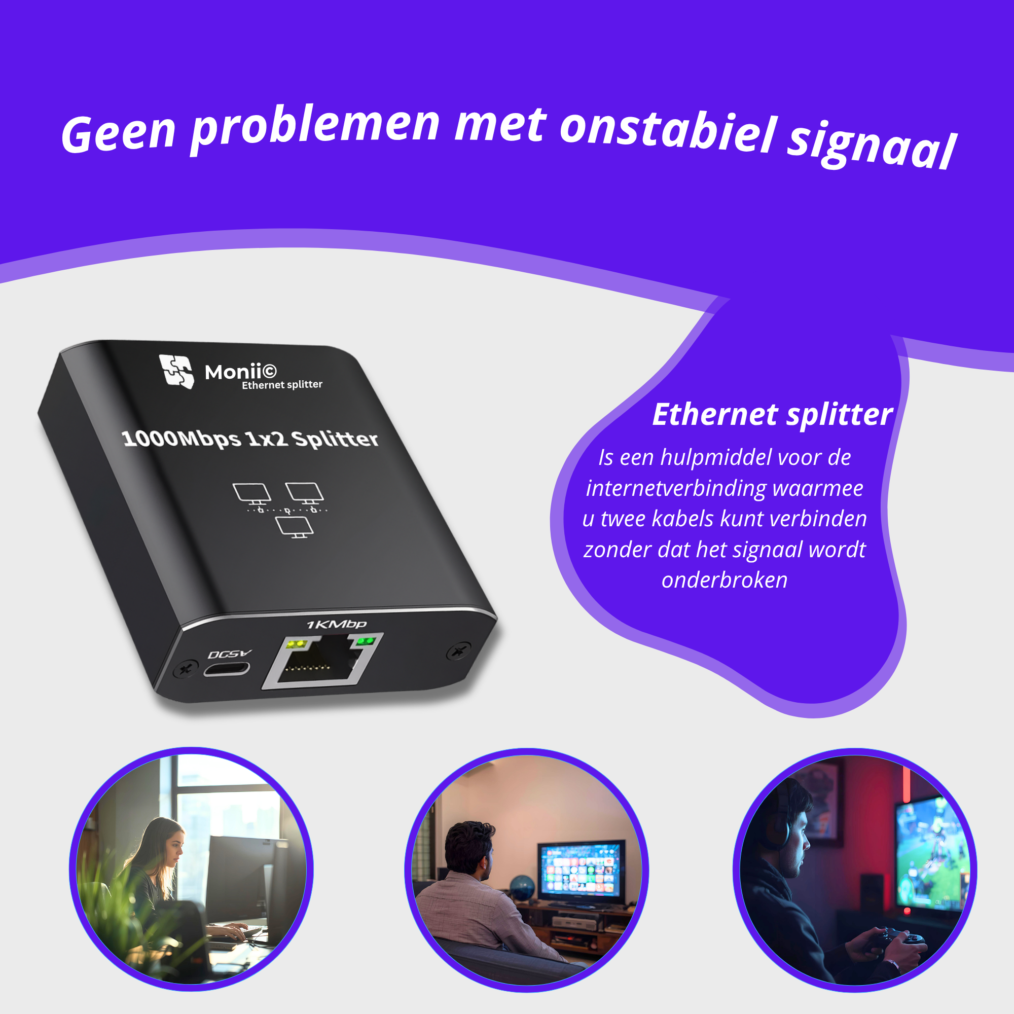 Ethernet Splitter