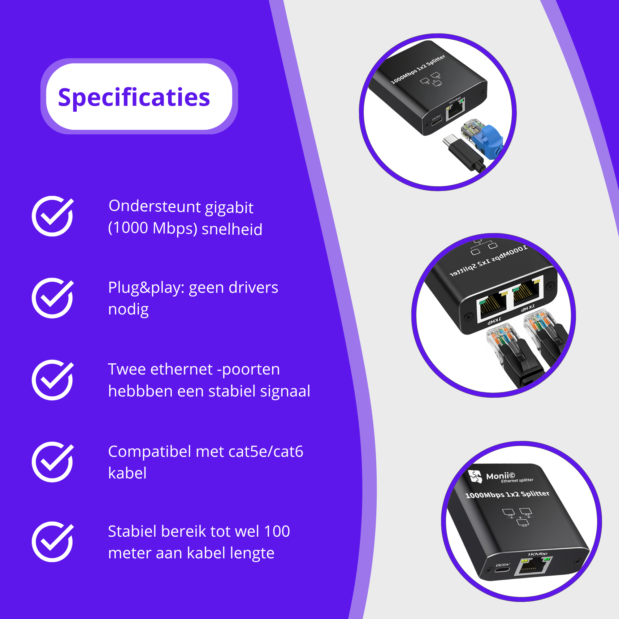 Ethernet Splitter