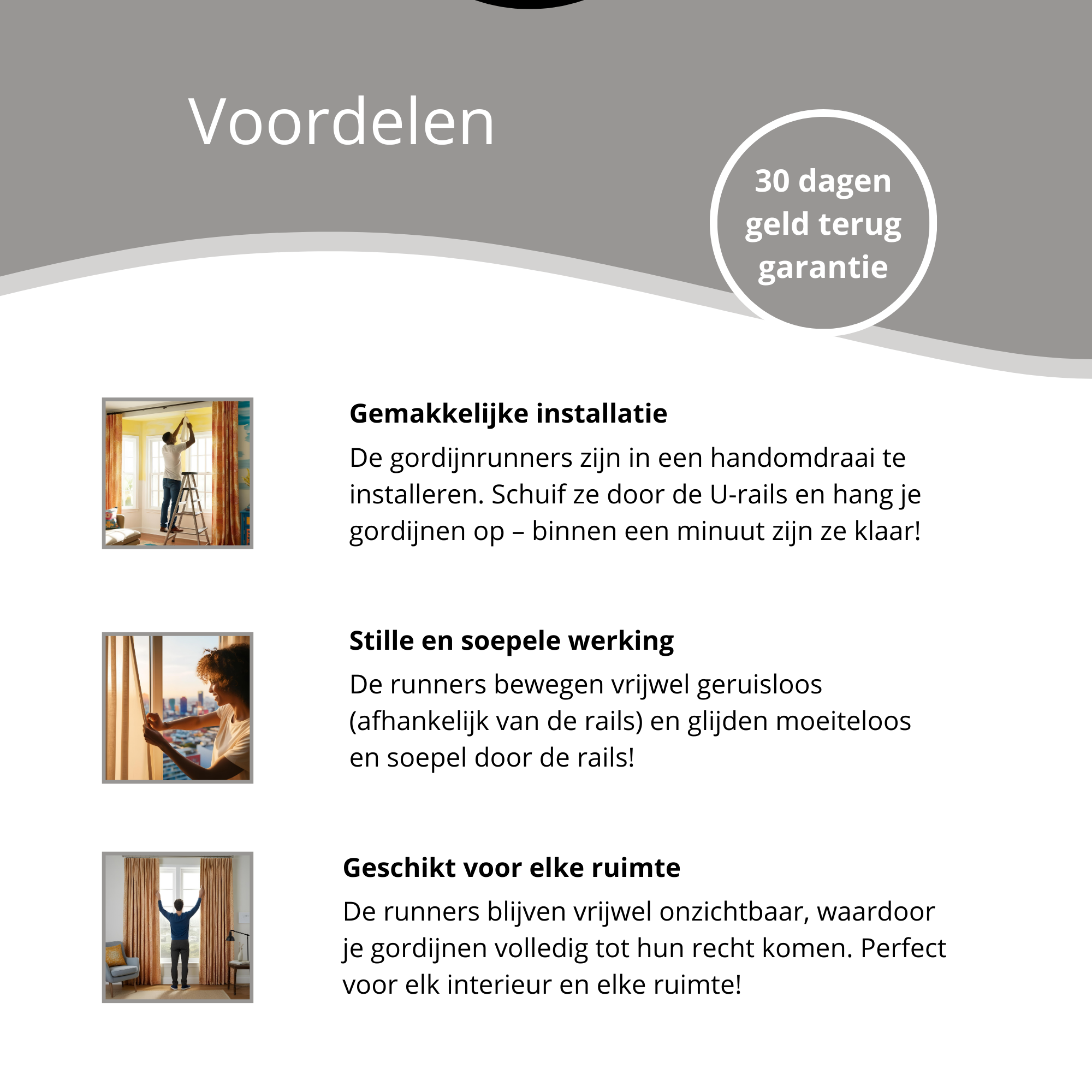 Gordijnrunners - 100st